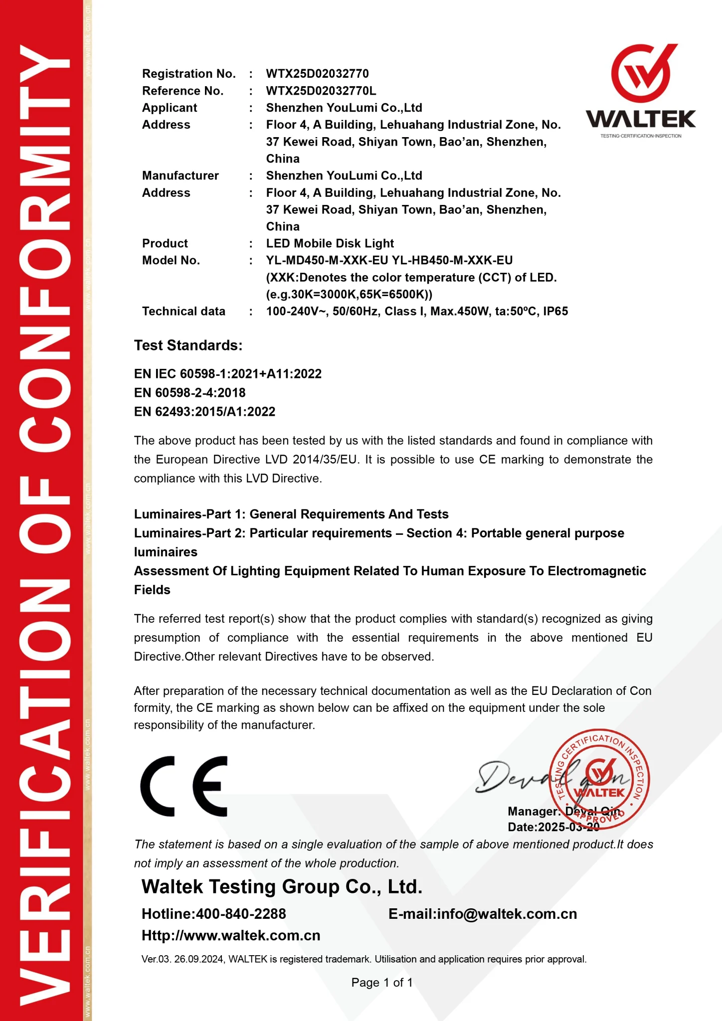 cert1